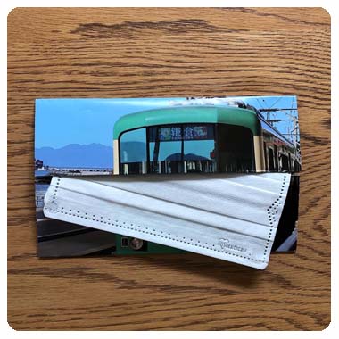 ウィンメルブックマスク入れ