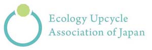 NPO法人 日本エコロジーアップサイクル協会